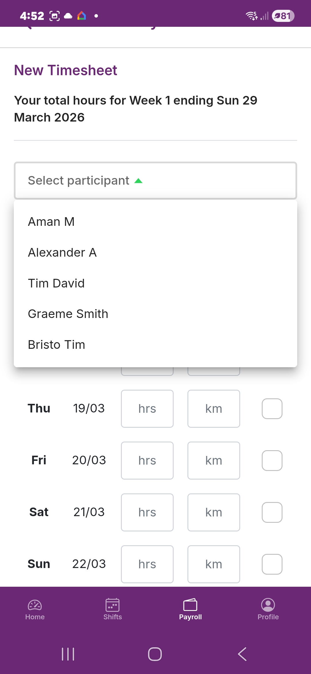 Timesheet Submission
